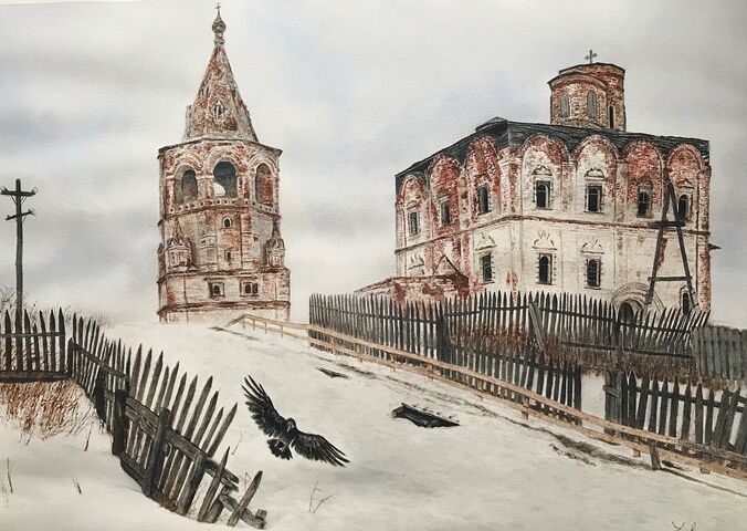 Invierno